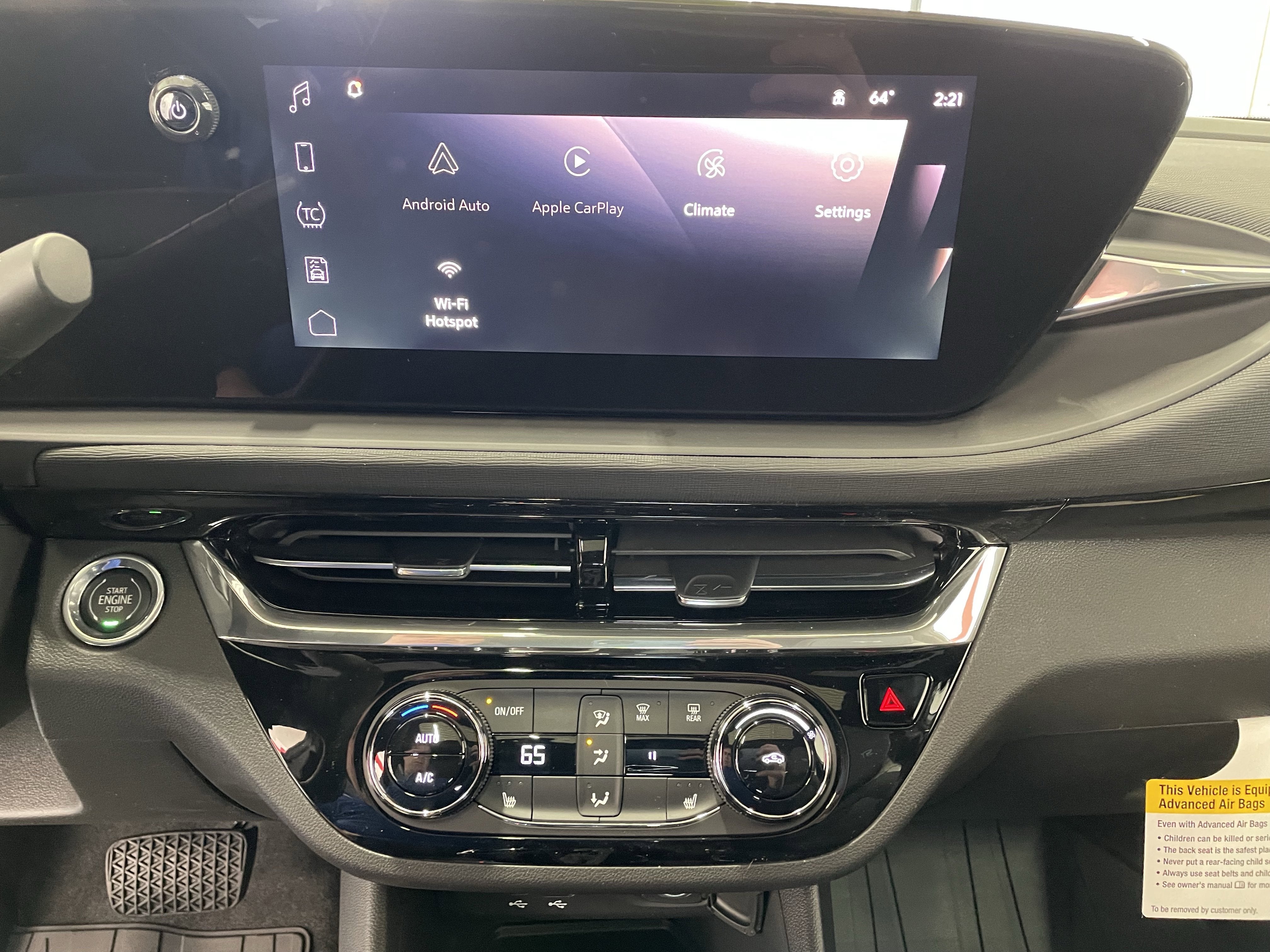 2026 Buick Envista Sport Touring