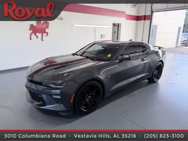 2016 Chevrolet Camaro