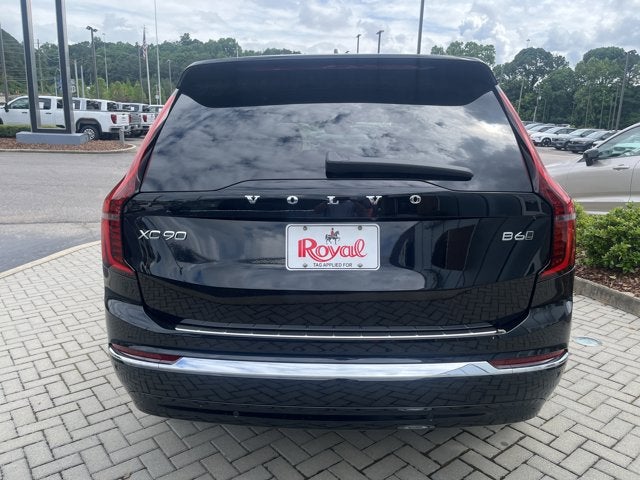 2026 Volvo XC90 Plus