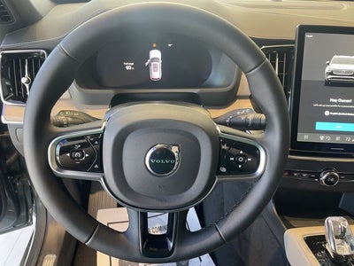 2027 Volvo XC90 Plus