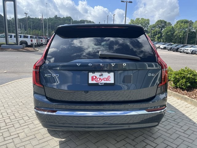 2026 Volvo XC90 Plus