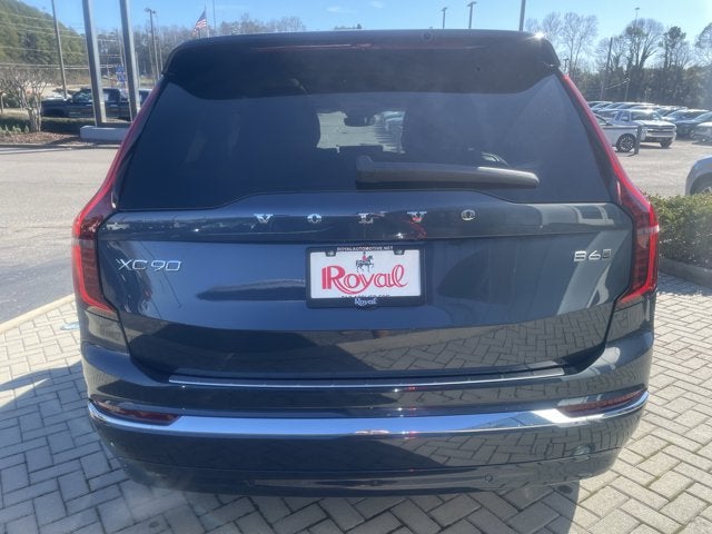 2026 Volvo XC90 Ultra