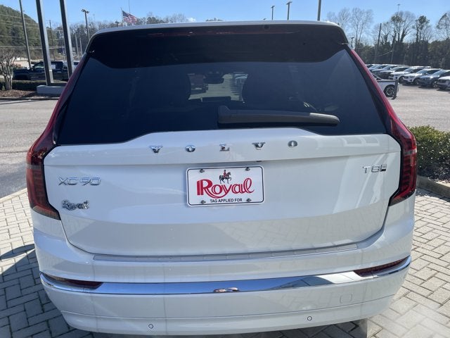 2026 Volvo XC90 Plug-In Hybrid Plus