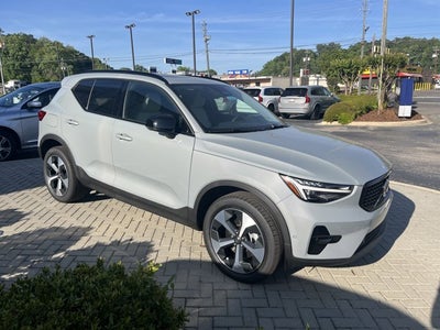 2026 Volvo XC40 Plus