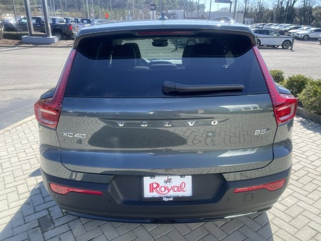 2026 Volvo XC40 Plus