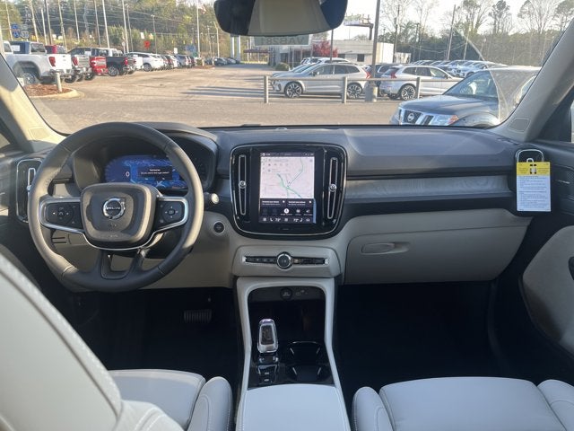 2026 Volvo XC40 Ultra