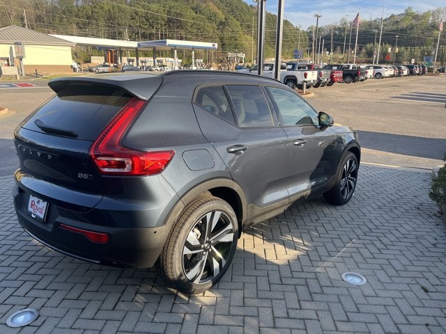 2026 Volvo XC40 Ultra