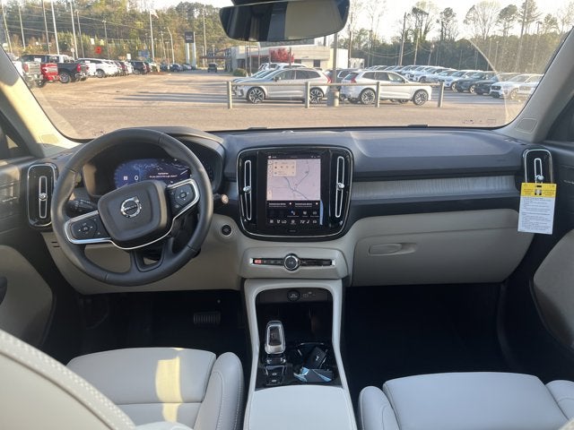 2026 Volvo XC40 Ultra