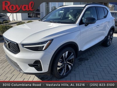 2026 Volvo XC40 Ultra