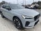 2026 Volvo XC60 Plus