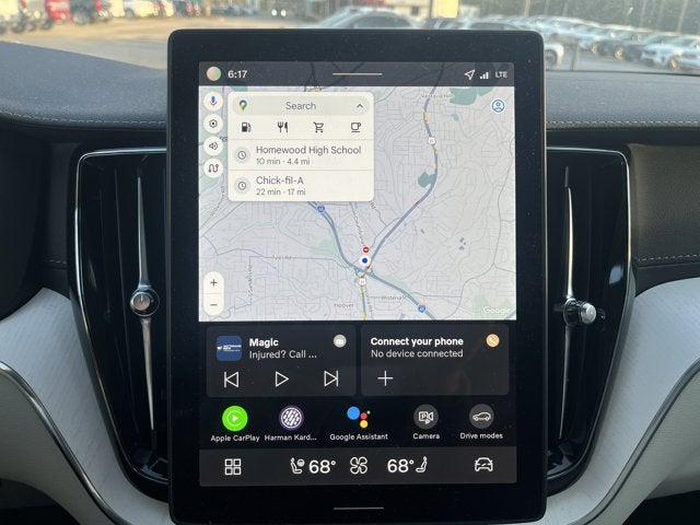 2026 Volvo XC60 Ultra